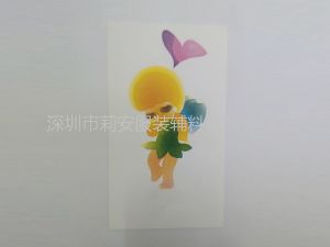 绒毛玩具布标