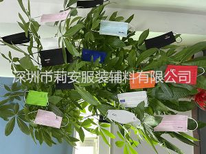 口罩LOGO订制烫标